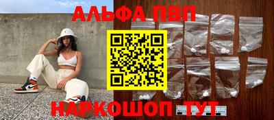 прущий лед Ликино-Дулёво