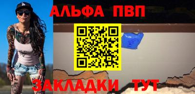 прущий лед Ликино-Дулёво
