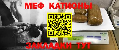 прущий лед Ликино-Дулёво