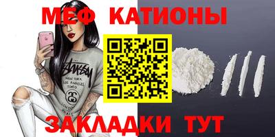 прущий лед Ликино-Дулёво
