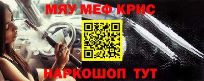 прущий лед Ликино-Дулёво