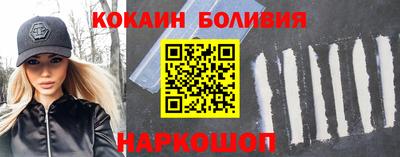прущий лед Ликино-Дулёво