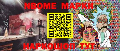 прущий лед Ликино-Дулёво