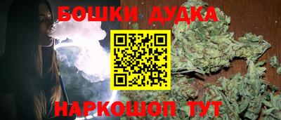 амфетамин Ливны