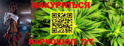 стафф Лесосибирск