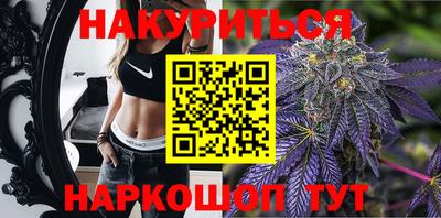 амфетамин Ливны