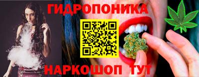 амфетамин Ливны