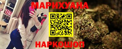 амфетамин Ливны