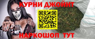 амфетамин Ливны