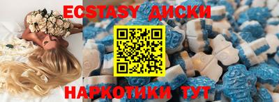 стафф Лесосибирск