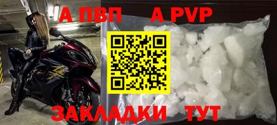 прущий лед Ликино-Дулёво