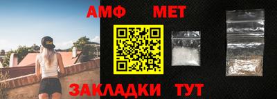 прущий лед Ликино-Дулёво