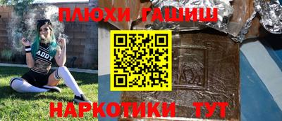 прущий лед Ликино-Дулёво