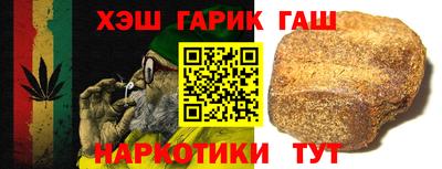 амфетамин Ливны