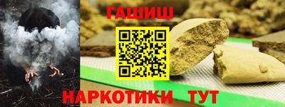 прущий лед Ликино-Дулёво