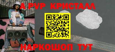 прущий лед Ликино-Дулёво